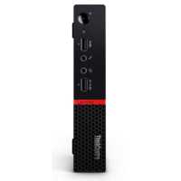 компьютер Lenovo ThinkCentre M715 Tiny 10VG002NRU