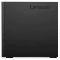 Lenovo ThinkCentre M715q Tiny 10VG002HRU