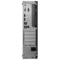 Lenovo ThinkCentre M720s 10STS3W500
