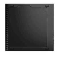 Lenovo ThinkCentre M75q-2 Tiny 11JJ003BRU
