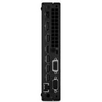 Lenovo ThinkCentre M75q-2 Tiny 11JJ005GRU