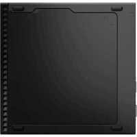 Lenovo ThinkCentre M75q-2 Tiny 11JJS06P00