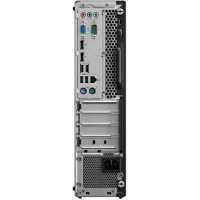Lenovo ThinkCentre M75s-1 11A90009RU
