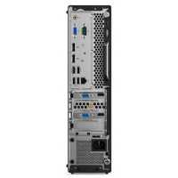 Lenovo ThinkCentre M920s 10SJS17Q00