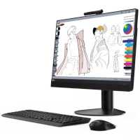 Lenovo ThinkCentre M920z 10S7S01800