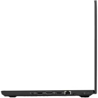 Lenovo ThinkPad A475 20KL0008RT