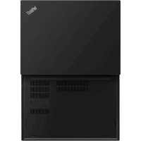 Lenovo ThinkPad Edge E495 20NE000DRT