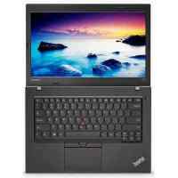 Lenovo ThinkPad L470 20J4000VRT