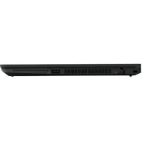 Lenovo ThinkPad P43s 20RH002DRT