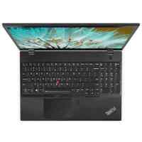 Lenovo ThinkPad P51s 20HB000URT