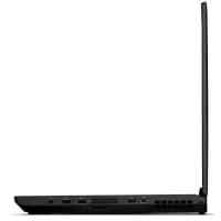 Lenovo ThinkPad P71 20HK0000RT