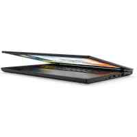 Lenovo ThinkPad T470 20HD0001RT