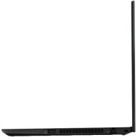 Lenovo ThinkPad T495 20NJ000YRT