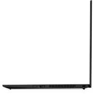 Lenovo ThinkPad X1 Carbon Gen 8 20U90004RT