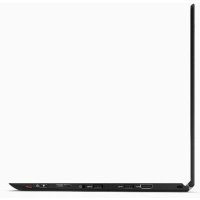 Lenovo ThinkPad X1 Yoga 20FQ005URT