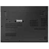 Lenovo ThinkPad X270 20HN005WRT