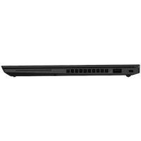 Lenovo ThinkPad X395 20NL000KRT