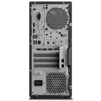 Lenovo ThinkStation P330 Gen2 30CY003PRU