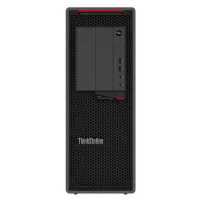 Lenovo ThinkStation P620 Tower 30E0008JRU