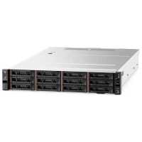 Lenovo ThinkSystem SR590 7X99A08VEA