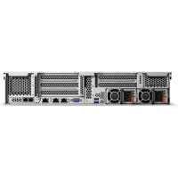 Lenovo ThinkSystem SR590 7X99A08VEA