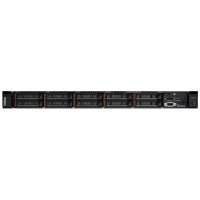 Lenovo ThinkSystem SR630 7X02A0AQEA