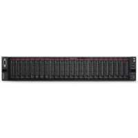 Lenovo ThinkSystem SR650 V2 7Z73A03DEA