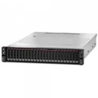 Lenovo ThinkSystem SR650 V2 7Z73A06CEA