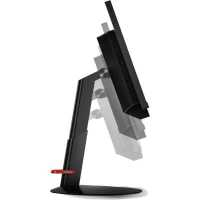 Lenovo TIO 22 non-touch 10R1PAT1EU