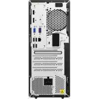 Lenovo V50t-13IMB 11ED002BRU