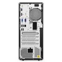 Lenovo V50t Gen 2-13IOB 11QC000MRU