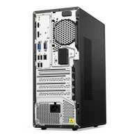 компьютер Lenovo V50t Gen 2-13IOB 11QC000MRU