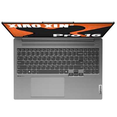 ноутбук Lenovo Xiaoxin Pro16 IAH7 6942292145615