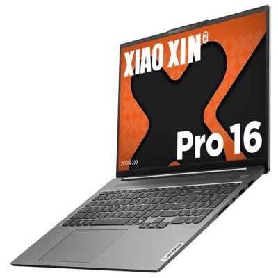 ноутбук Lenovo Xiaoxin Pro16 IRH8 6937096469388