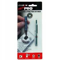 LensPen MCP-1
