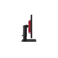 LG UltraGear 24GM79G-B