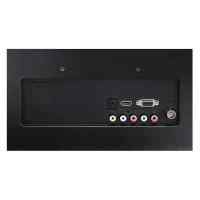 LG 24LH480U