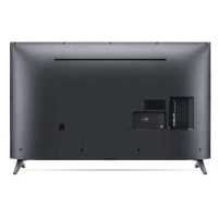 LG 50UQ75001LG