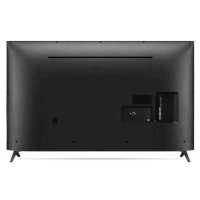 LG 55UQ76009LC