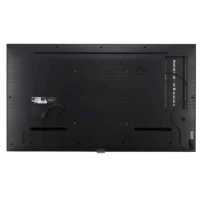 профессиональный дисплей LG 75UH5F-H