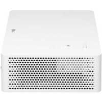 LG CineBeam HU70LS