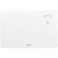 LG CineBeam HU70LS
