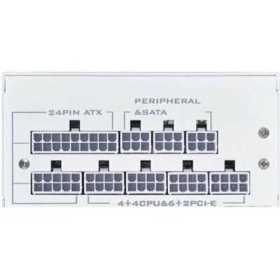 Lian Li 850W SP850 White
