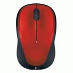 Logitech 910-002497