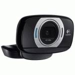 Logitech 960-000737