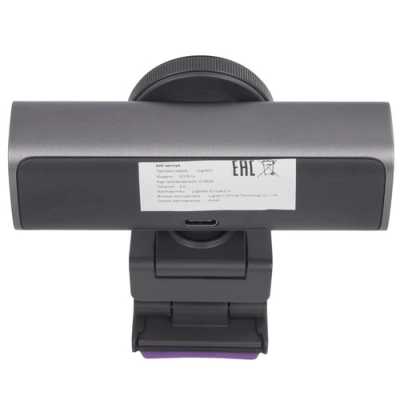 Logitech MX Brio 960-001549