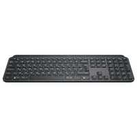 клавиатура Logitech MX Keys Black 920-009417