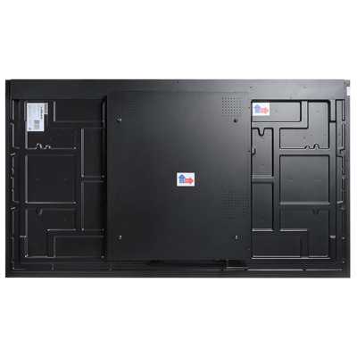 Lumien HighBright Fanless LHB65