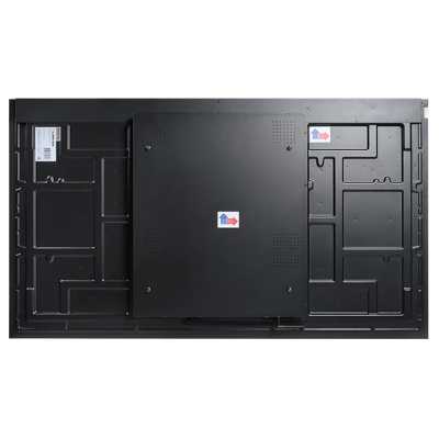 Lumien HighBright Fanless LHB86