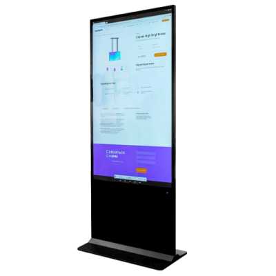 Lumien Info LIK6501PC